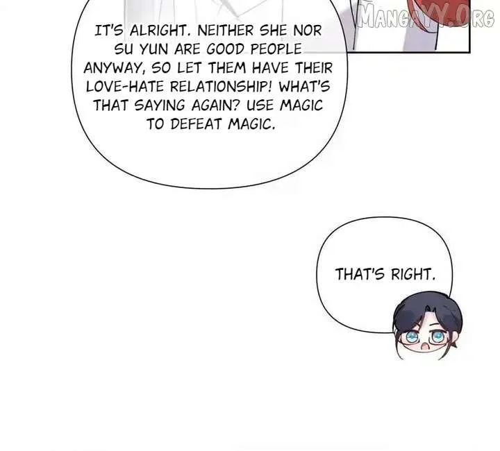Her Marriage Was Called Off at Daytime, the Cutely Fierce Commander Asked Her For a Hug at Night Chapter 146 page 73