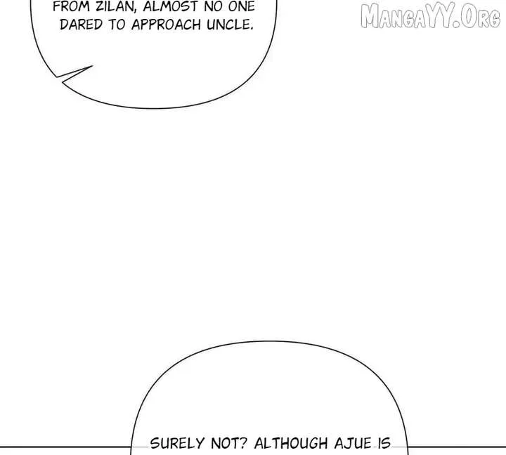Her Marriage Was Called Off at Daytime, the Cutely Fierce Commander Asked Her For a Hug at Night Chapter 148 page 4