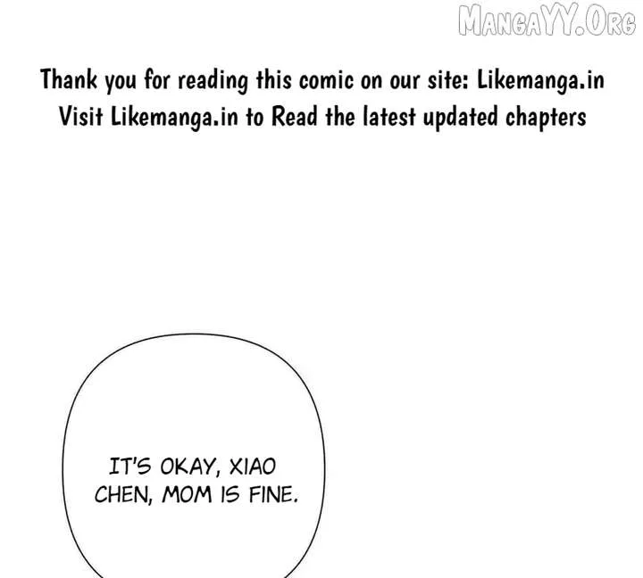 Her Marriage Was Called Off at Daytime, the Cutely Fierce Commander Asked Her For a Hug at Night Chapter 149 page 2