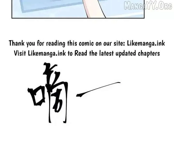 Her Marriage Was Called Off at Daytime, the Cutely Fierce Commander Asked Her For a Hug at Night Chapter 148 page 34