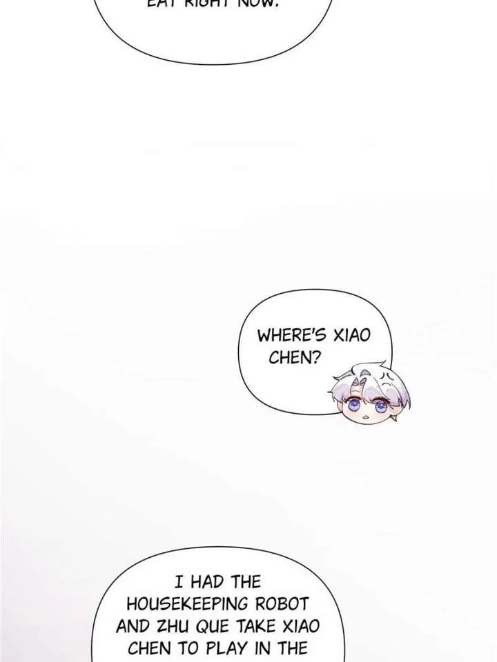Her Marriage Was Called Off at Daytime, the Cutely Fierce Commander Asked Her For a Hug at Night Chapter 150 page 22