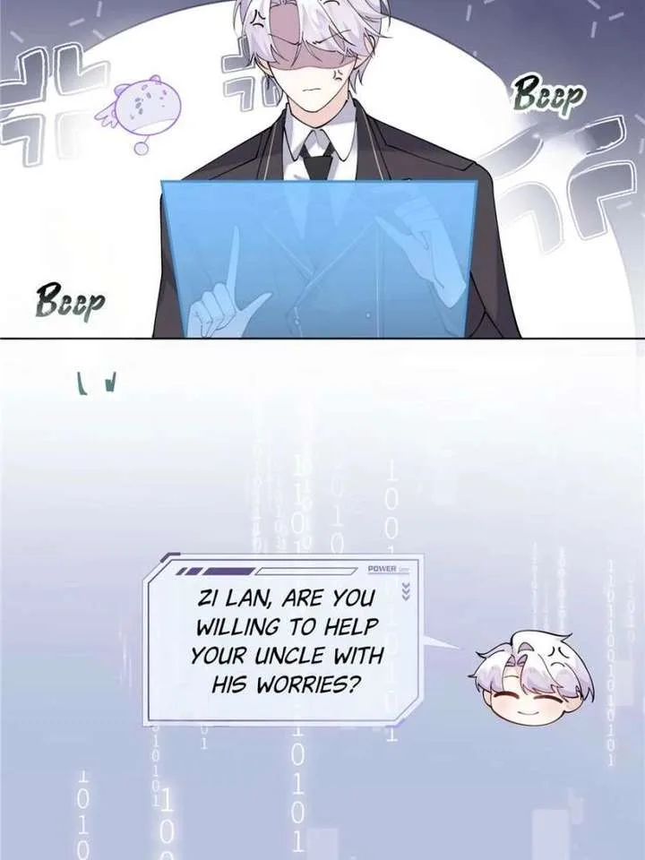 Her Marriage Was Called Off at Daytime, the Cutely Fierce Commander Asked Her For a Hug at Night Chapter 150 page 17