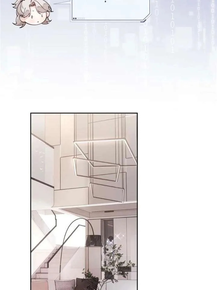 Her Marriage Was Called Off at Daytime, the Cutely Fierce Commander Asked Her For a Hug at Night Chapter 150 page 19