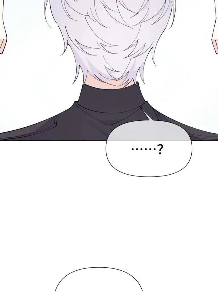 Her Marriage Was Called Off at Daytime, the Cutely Fierce Commander Asked Her For a Hug at Night Chapter 150 page 7