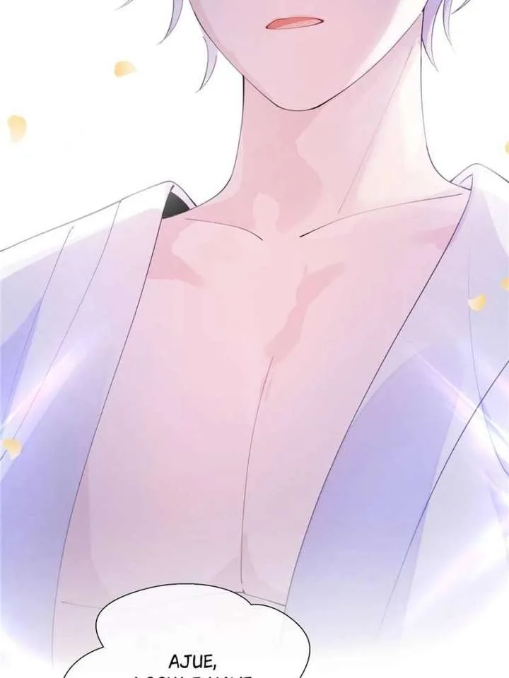 Her Marriage Was Called Off at Daytime, the Cutely Fierce Commander Asked Her For a Hug at Night Chapter 152 page 46