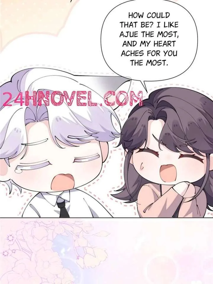 Her Marriage Was Called Off at Daytime, the Cutely Fierce Commander Asked Her For a Hug at Night Chapter 152 page 16