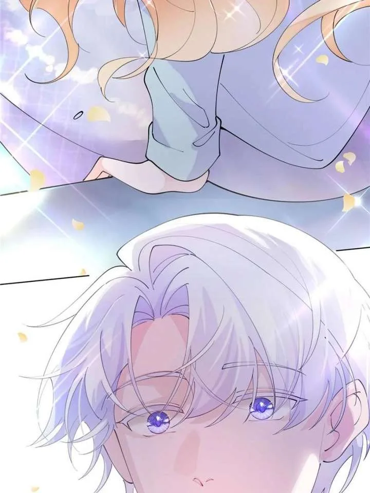 Her Marriage Was Called Off at Daytime, the Cutely Fierce Commander Asked Her For a Hug at Night Chapter 152 page 45