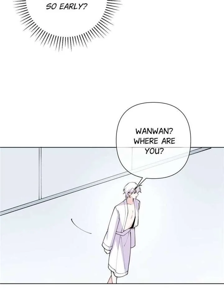 Her Marriage Was Called Off at Daytime, the Cutely Fierce Commander Asked Her For a Hug at Night Chapter 152 page 40