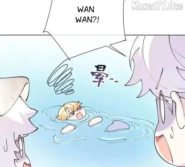 Her Marriage Was Called Off at Daytime, the Cutely Fierce Commander Asked Her For a Hug at Night Chapter 153 page 15