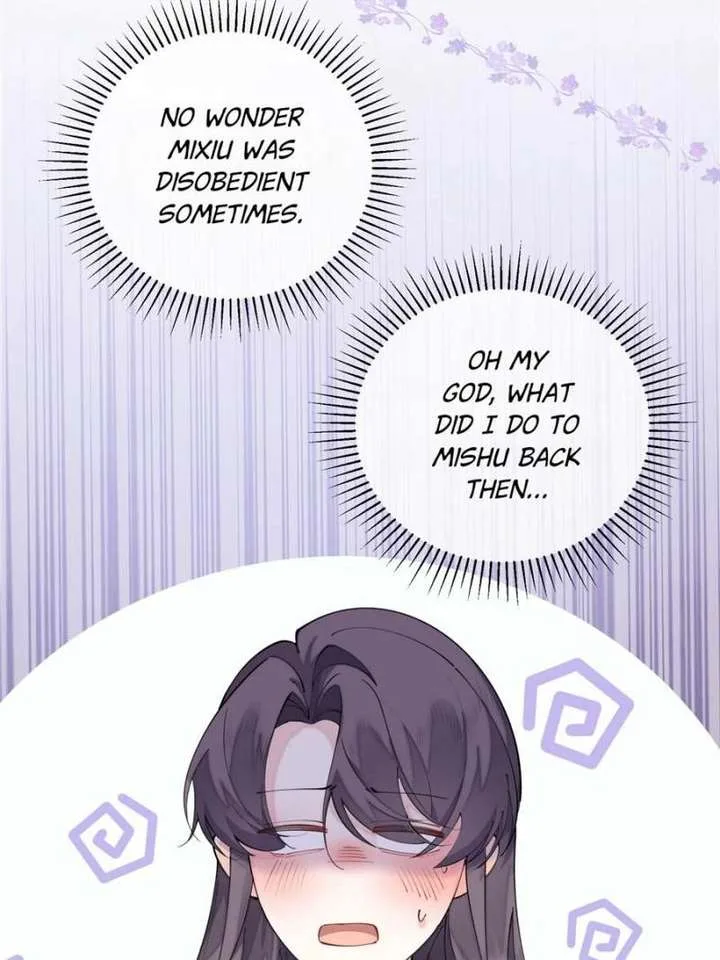 Her Marriage Was Called Off at Daytime, the Cutely Fierce Commander Asked Her For a Hug at Night Chapter 151 page 24