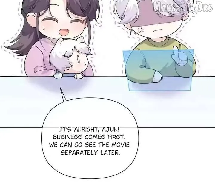 Her Marriage Was Called Off at Daytime, the Cutely Fierce Commander Asked Her For a Hug at Night Chapter 155 page 63