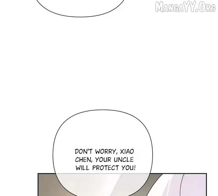 Her Marriage Was Called Off at Daytime, the Cutely Fierce Commander Asked Her For a Hug at Night Chapter 156 page 5