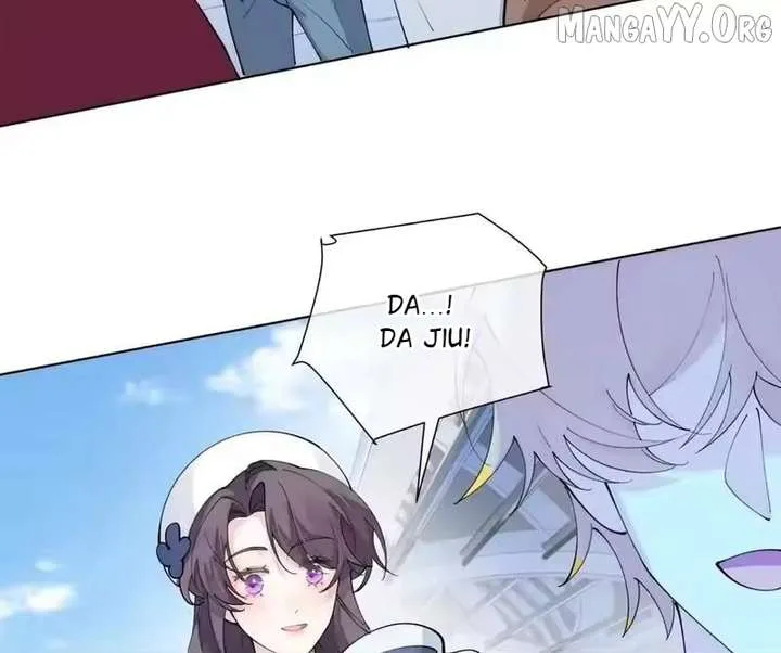Her Marriage Was Called Off at Daytime, the Cutely Fierce Commander Asked Her For a Hug at Night Chapter 156 page 16