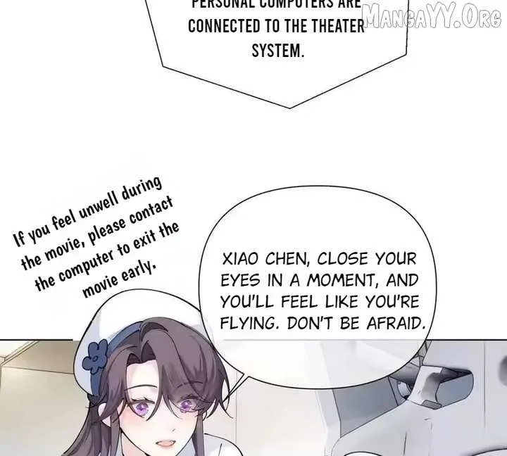 Her Marriage Was Called Off at Daytime, the Cutely Fierce Commander Asked Her For a Hug at Night Chapter 156 page 3