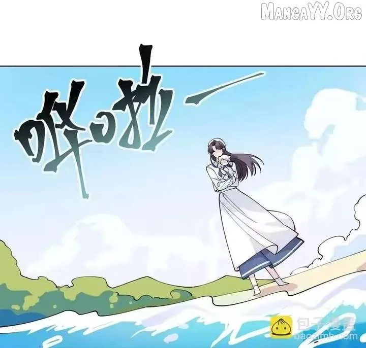 Her Marriage Was Called Off at Daytime, the Cutely Fierce Commander Asked Her For a Hug at Night Chapter 156 page 38