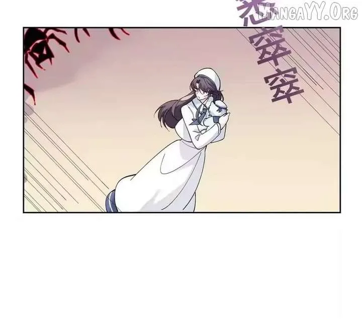 Her Marriage Was Called Off at Daytime, the Cutely Fierce Commander Asked Her For a Hug at Night Chapter 156 page 43