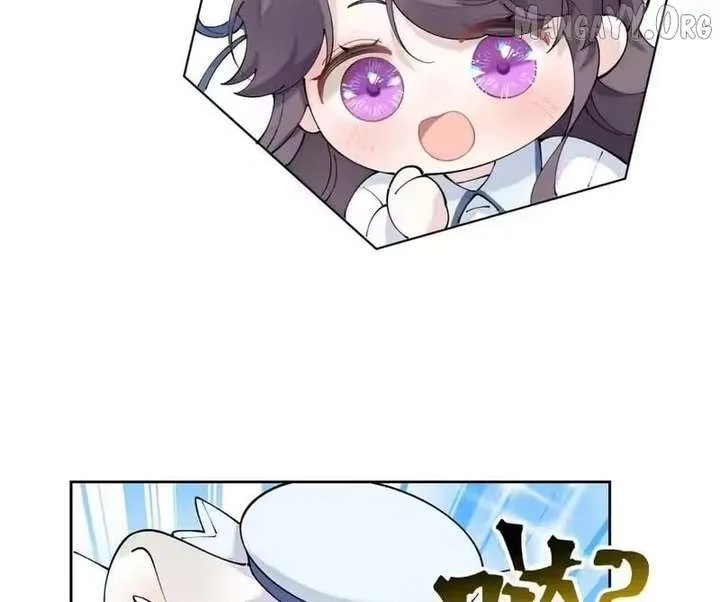 Her Marriage Was Called Off at Daytime, the Cutely Fierce Commander Asked Her For a Hug at Night Chapter 157 page 10