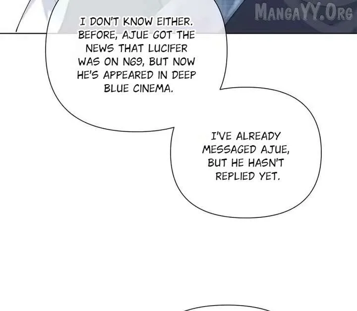 Her Marriage Was Called Off at Daytime, the Cutely Fierce Commander Asked Her For a Hug at Night Chapter 158 page 12