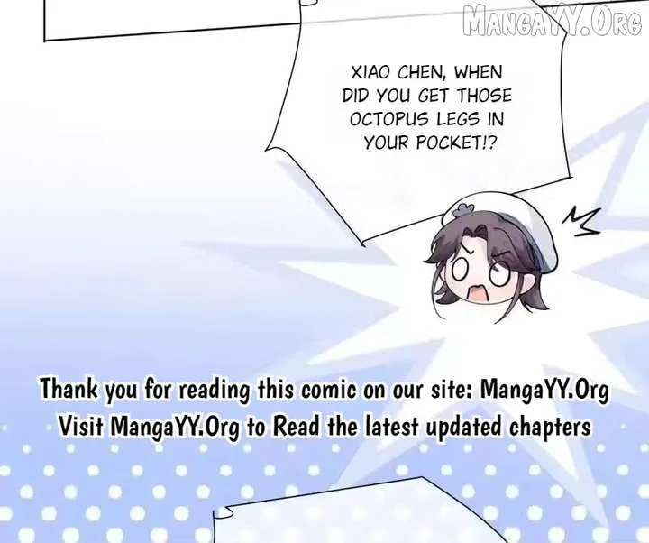 Her Marriage Was Called Off at Daytime, the Cutely Fierce Commander Asked Her For a Hug at Night Chapter 158 page 24