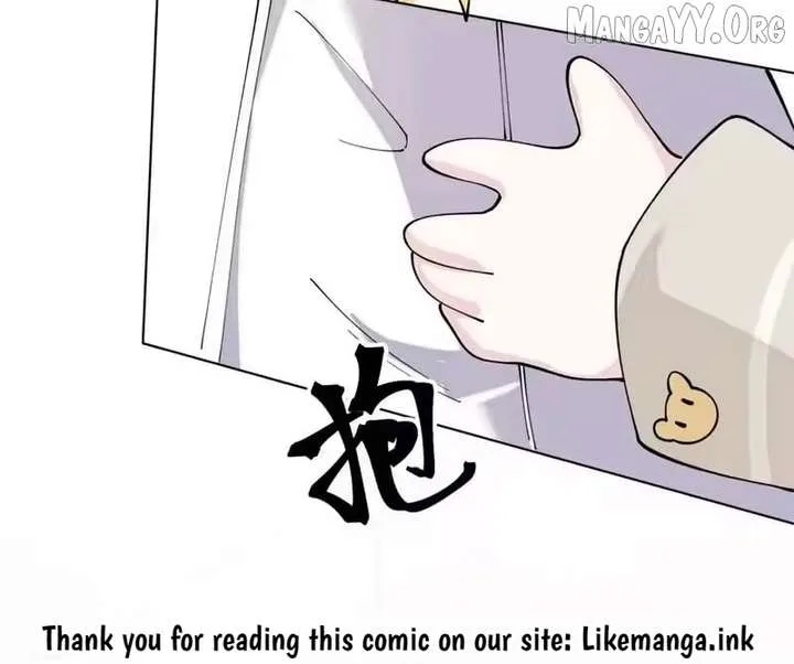 Her Marriage Was Called Off at Daytime, the Cutely Fierce Commander Asked Her For a Hug at Night Chapter 160 page 36