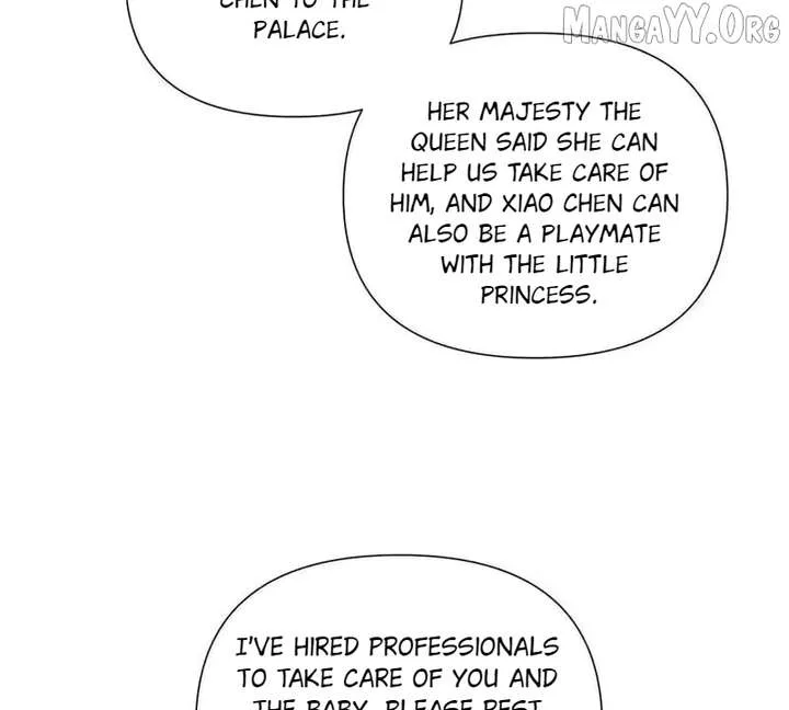Her Marriage Was Called Off at Daytime, the Cutely Fierce Commander Asked Her For a Hug at Night Chapter 163 page 17