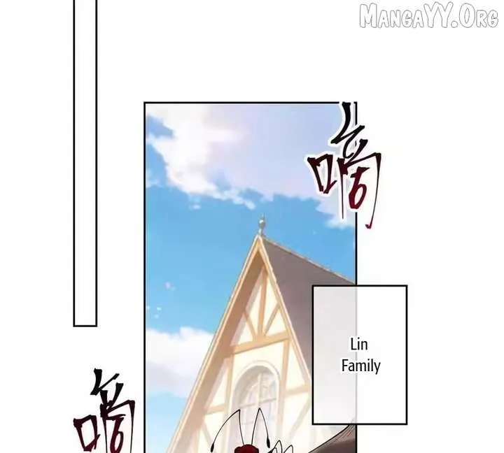 Her Marriage Was Called Off at Daytime, the Cutely Fierce Commander Asked Her For a Hug at Night Chapter 166 page 27