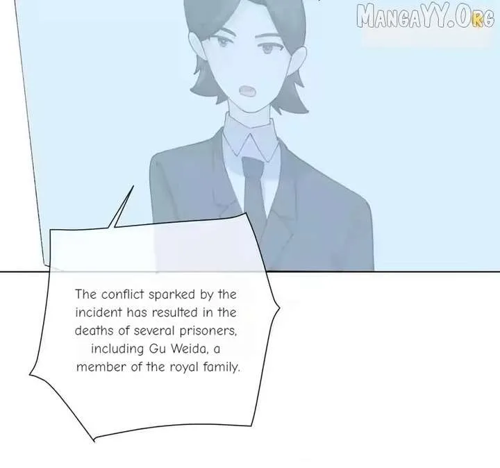 Her Marriage Was Called Off at Daytime, the Cutely Fierce Commander Asked Her For a Hug at Night Chapter 166 page 42