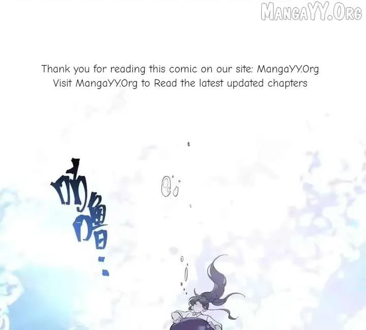 Her Marriage Was Called Off at Daytime, the Cutely Fierce Commander Asked Her For a Hug at Night Chapter 169 page 19