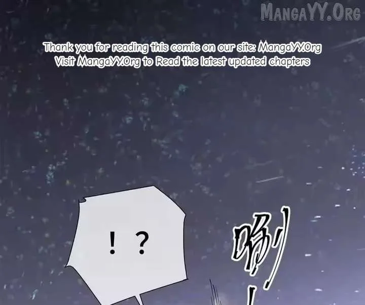 Her Marriage Was Called Off at Daytime, the Cutely Fierce Commander Asked Her For a Hug at Night Chapter 170 page 12
