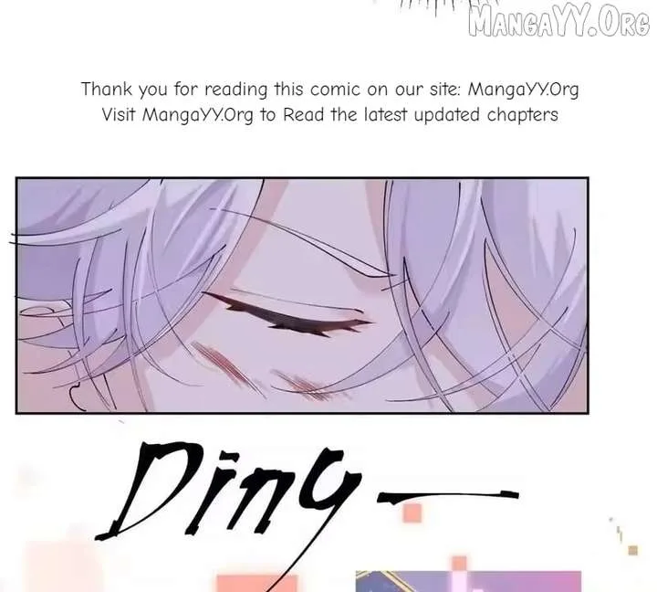 Her Marriage Was Called Off at Daytime, the Cutely Fierce Commander Asked Her For a Hug at Night Chapter 170 page 21