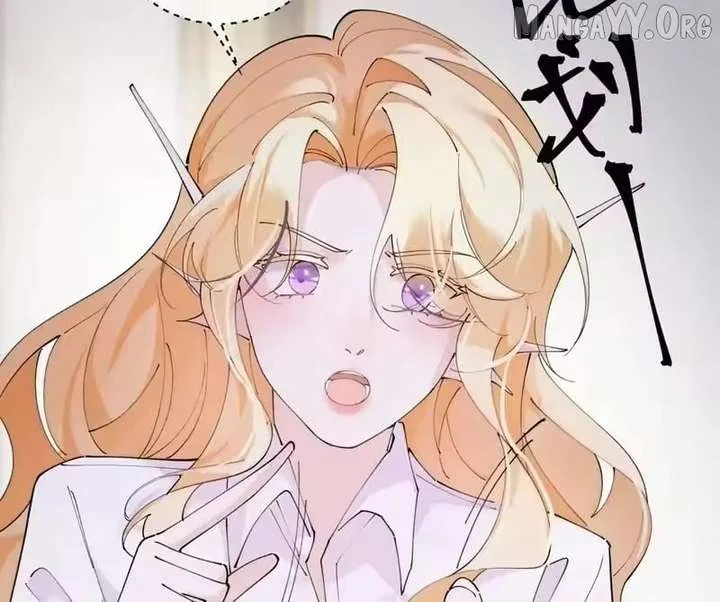 Her Marriage Was Called Off at Daytime, the Cutely Fierce Commander Asked Her For a Hug at Night Chapter 170 page 42
