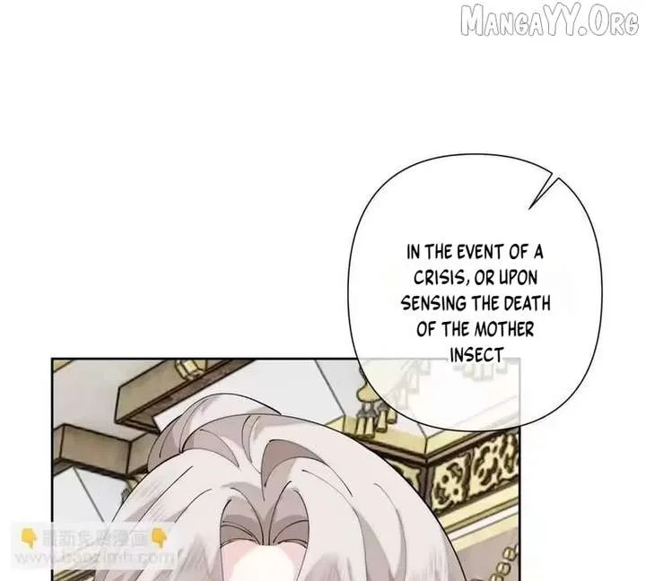 Her Marriage Was Called Off at Daytime, the Cutely Fierce Commander Asked Her For a Hug at Night Chapter 171 page 21