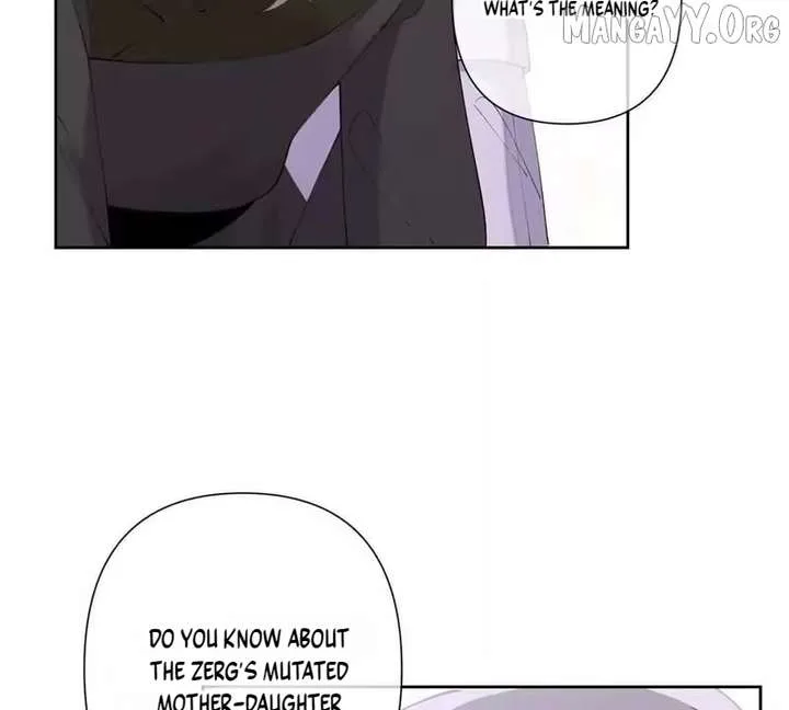 Her Marriage Was Called Off at Daytime, the Cutely Fierce Commander Asked Her For a Hug at Night Chapter 171 page 17