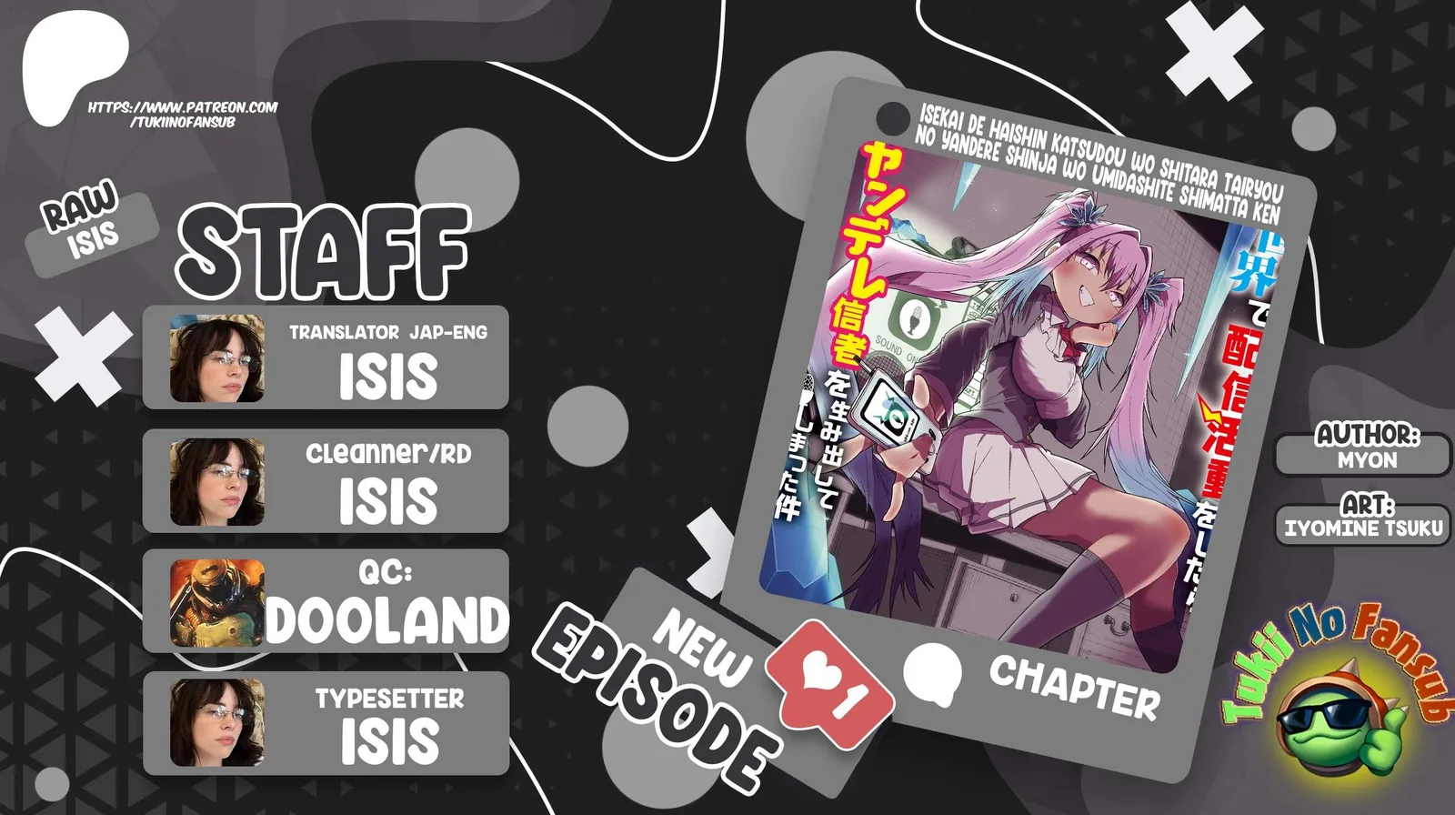 The Case In Which Streaming In Another World Led To The Creation Of A Massive Yandere Following Chapter 72 page 1
