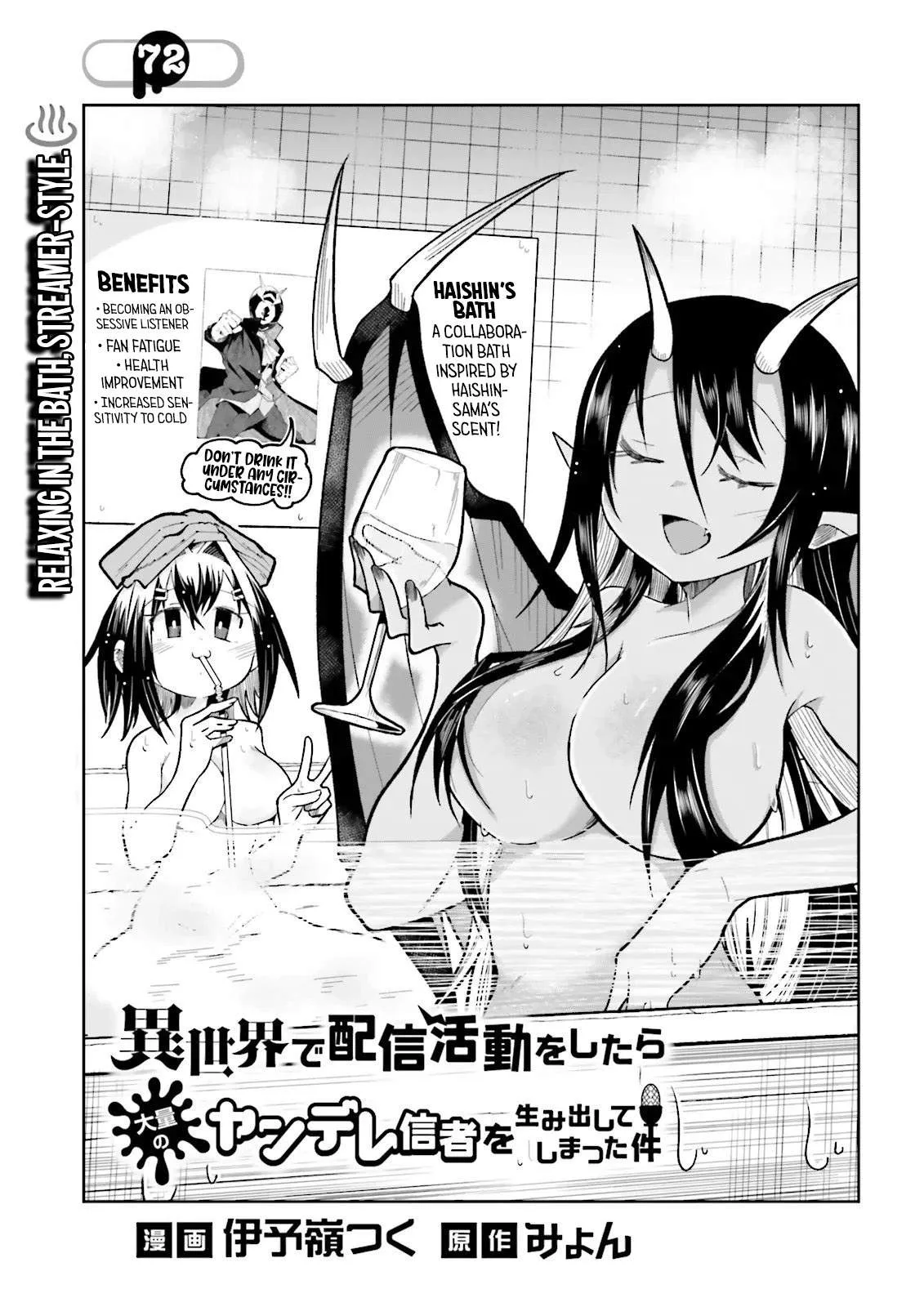 The Case In Which Streaming In Another World Led To The Creation Of A Massive Yandere Following Chapter 72 page 2