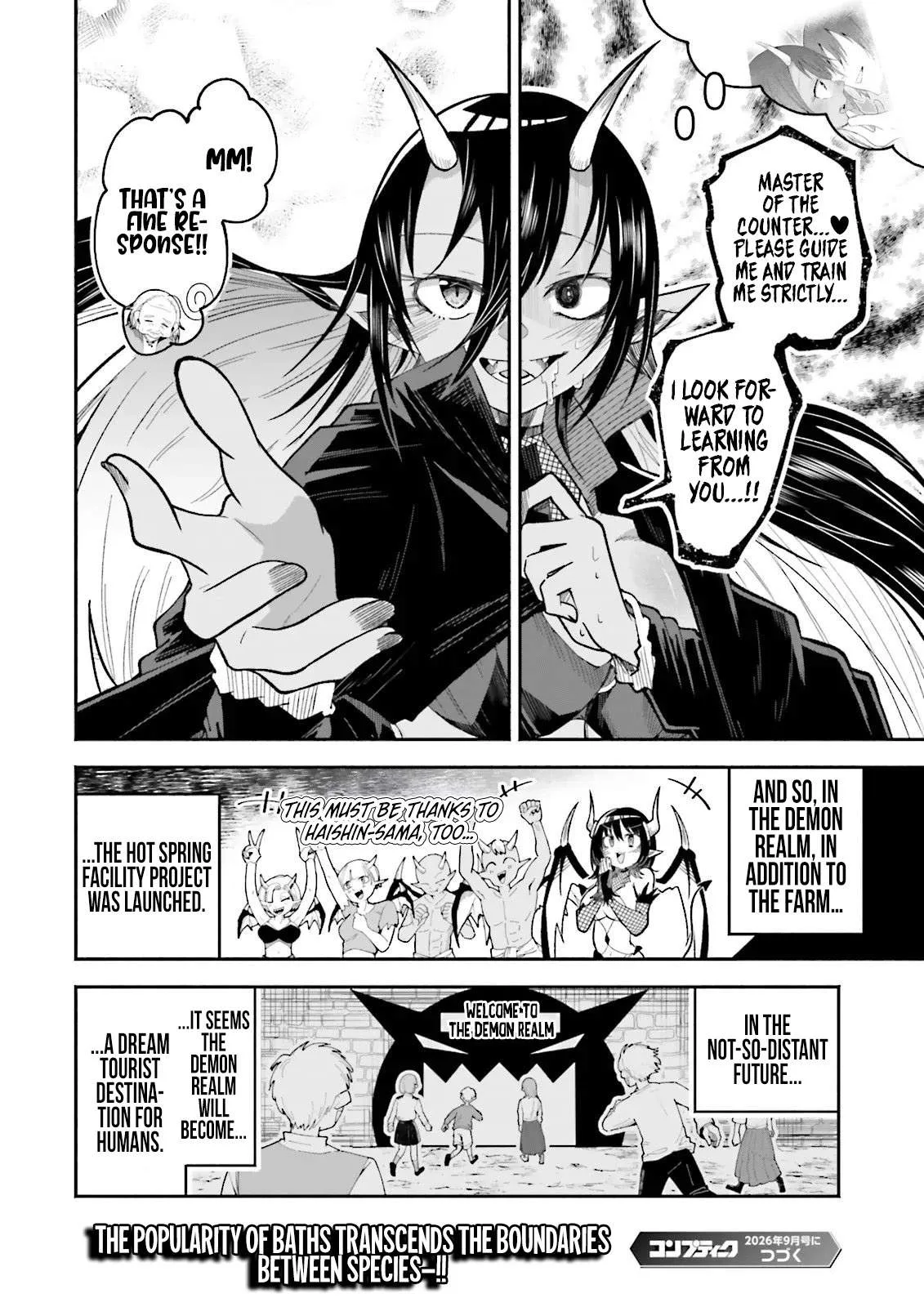 The Case In Which Streaming In Another World Led To The Creation Of A Massive Yandere Following Chapter 72 page 17