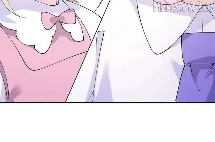Her Marriage Was Called Off at Daytime, the Cutely Fierce Commander Asked Her For a Hug at Night Chapter 172 page 4