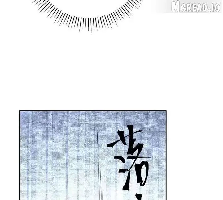 Her Marriage Was Called Off at Daytime, the Cutely Fierce Commander Asked Her For a Hug at Night Chapter 175 page 41