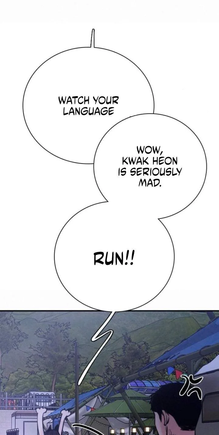 I'm Fine, Thank You, And You? Chapter 83 page 62