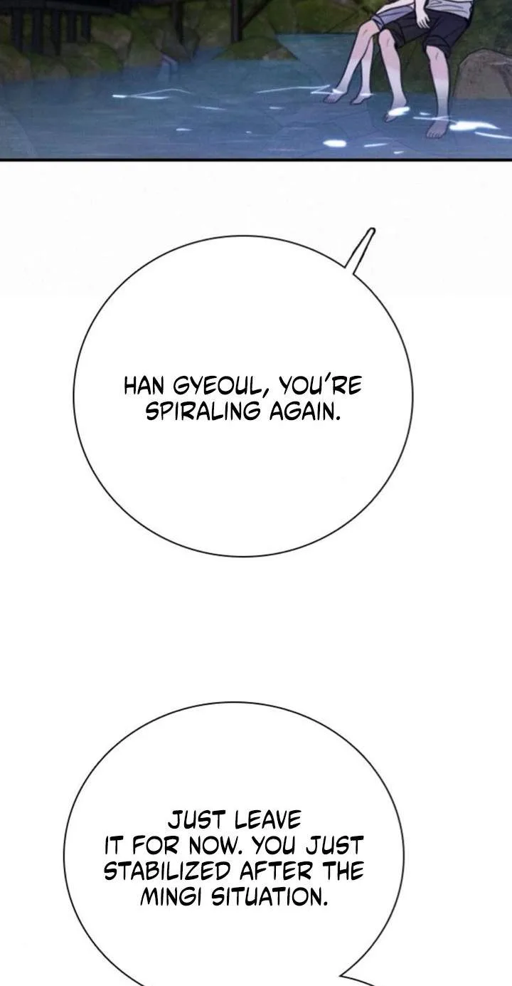 I'm Fine, Thank You, And You? Chapter 83 page 81