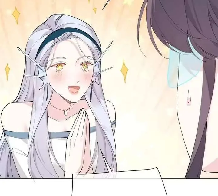 Her Marriage Was Called Off at Daytime, the Cutely Fierce Commander Asked Her For a Hug at Night Chapter 182 page 53