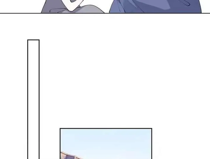 Her Marriage Was Called Off at Daytime, the Cutely Fierce Commander Asked Her For a Hug at Night Chapter 182 page 44