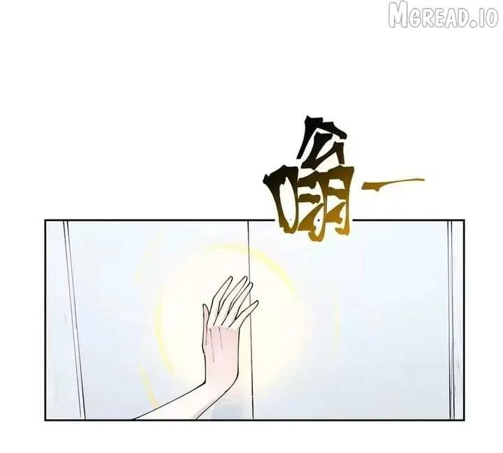 Her Marriage Was Called Off at Daytime, the Cutely Fierce Commander Asked Her For a Hug at Night Chapter 183 page 39