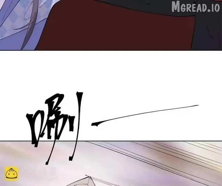 Her Marriage Was Called Off at Daytime, the Cutely Fierce Commander Asked Her For a Hug at Night Chapter 181 page 40