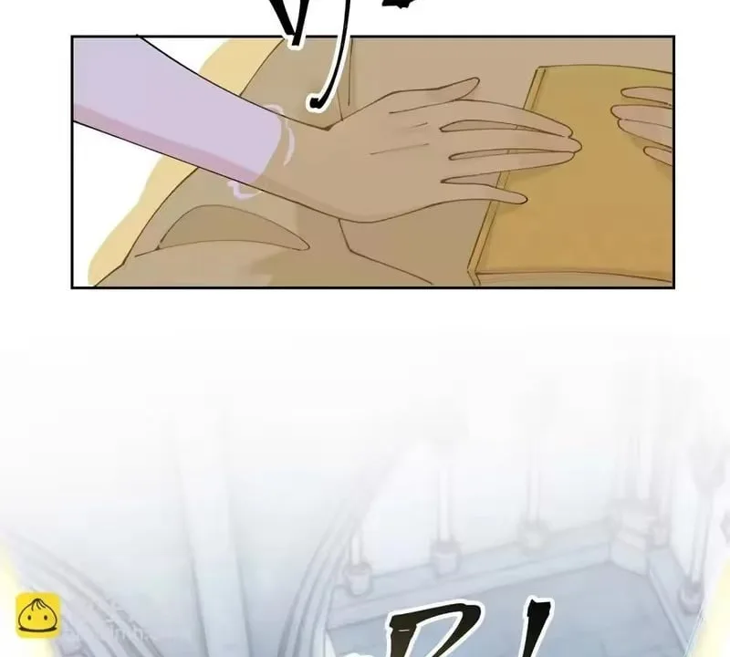 Her Marriage Was Called Off at Daytime, the Cutely Fierce Commander Asked Her For a Hug at Night Chapter 184 page 17