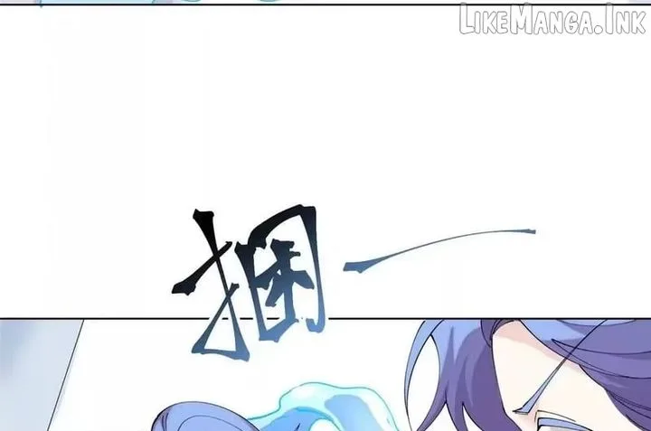Her Marriage Was Called Off at Daytime, the Cutely Fierce Commander Asked Her For a Hug at Night Chapter 185 page 62