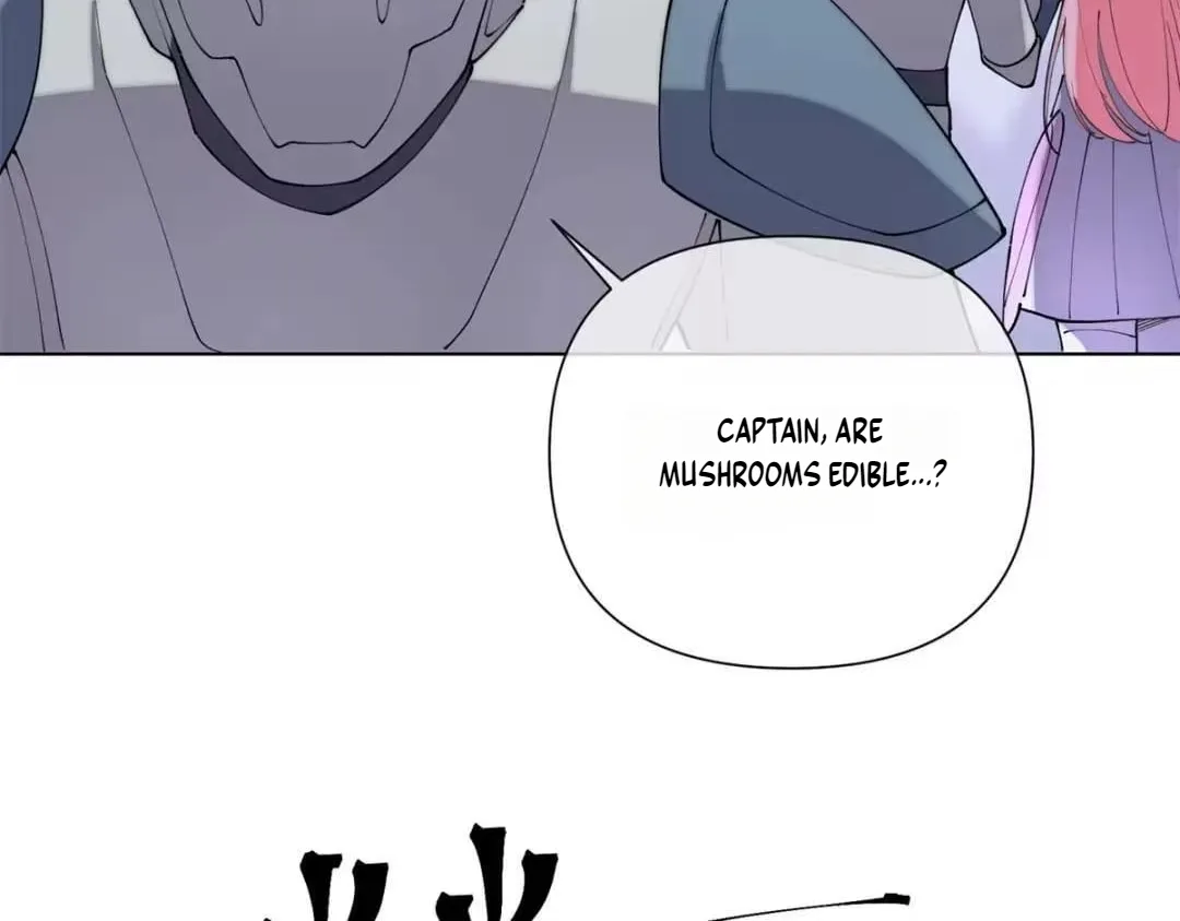 Her Marriage Was Called Off at Daytime, the Cutely Fierce Commander Asked Her For a Hug at Night Chapter 192 page 2