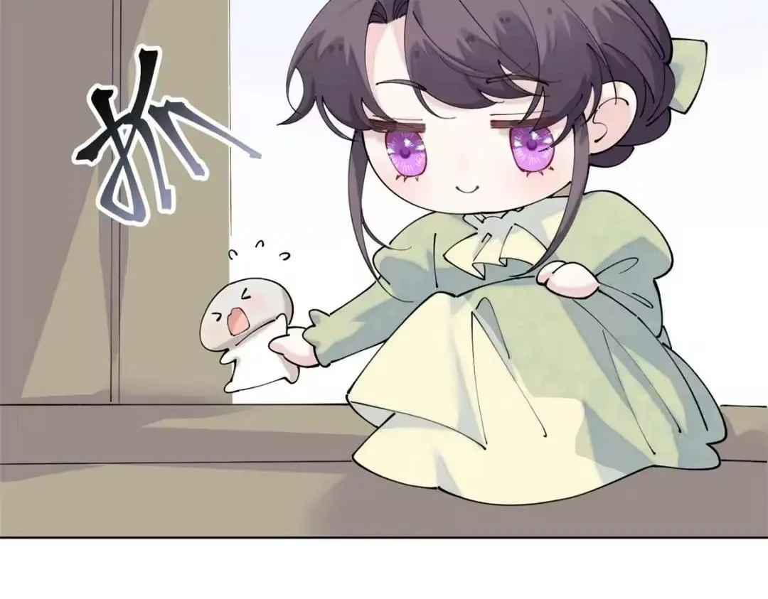 Her Marriage Was Called Off at Daytime, the Cutely Fierce Commander Asked Her For a Hug at Night Chapter 194 page 50