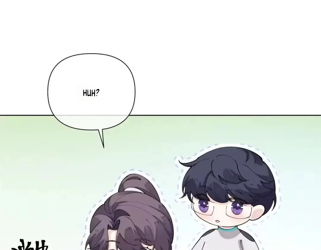 Her Marriage Was Called Off at Daytime, the Cutely Fierce Commander Asked Her For a Hug at Night Chapter 193 page 14