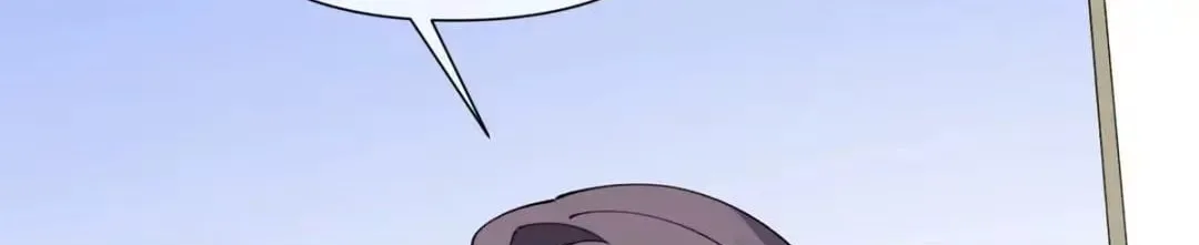 Her Marriage Was Called Off at Daytime, the Cutely Fierce Commander Asked Her For a Hug at Night Chapter 194 page 42